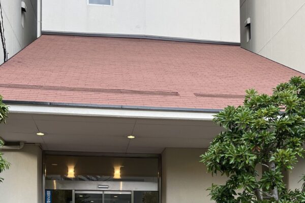 マンション屋根改修｜神奈川県｜鎌倉市の施工後